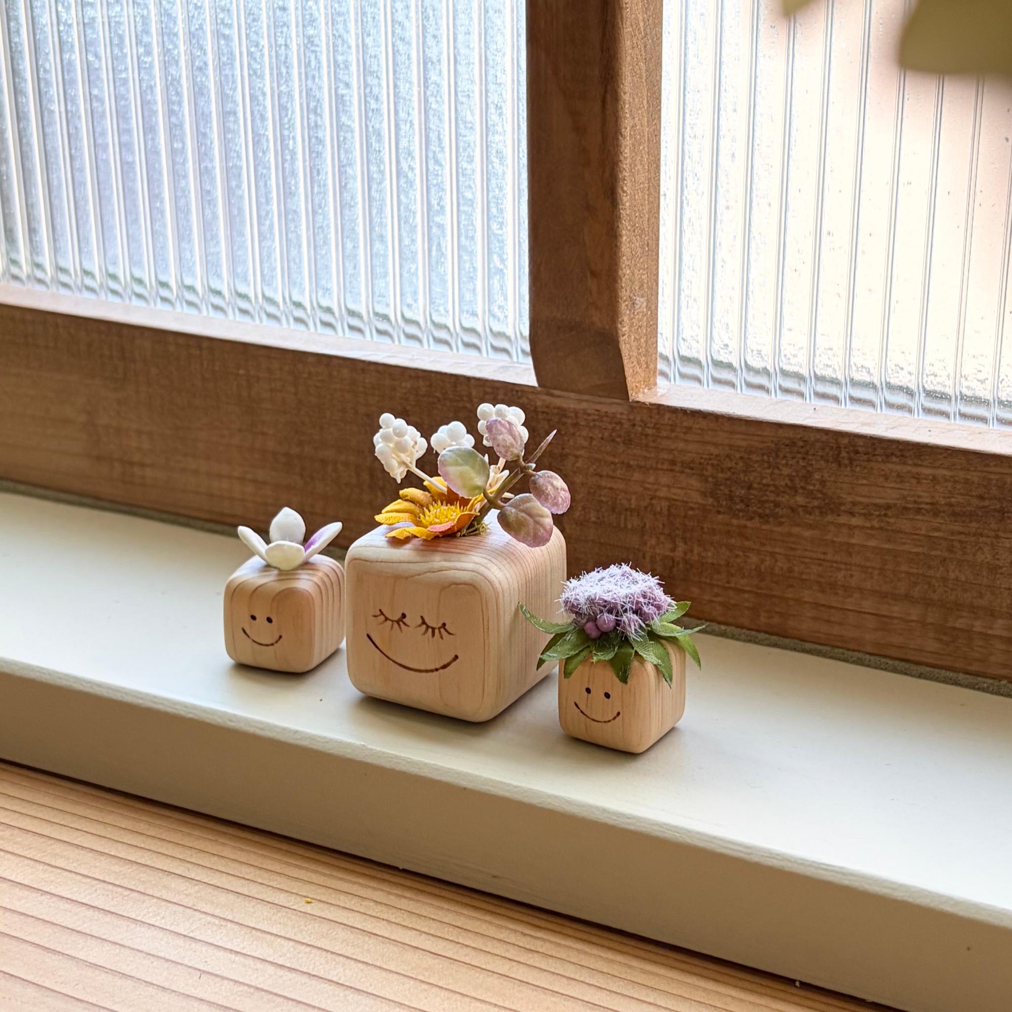 【秋色にほっとする、ちょこんとグリーン】マスタードセット④ | 2枚目