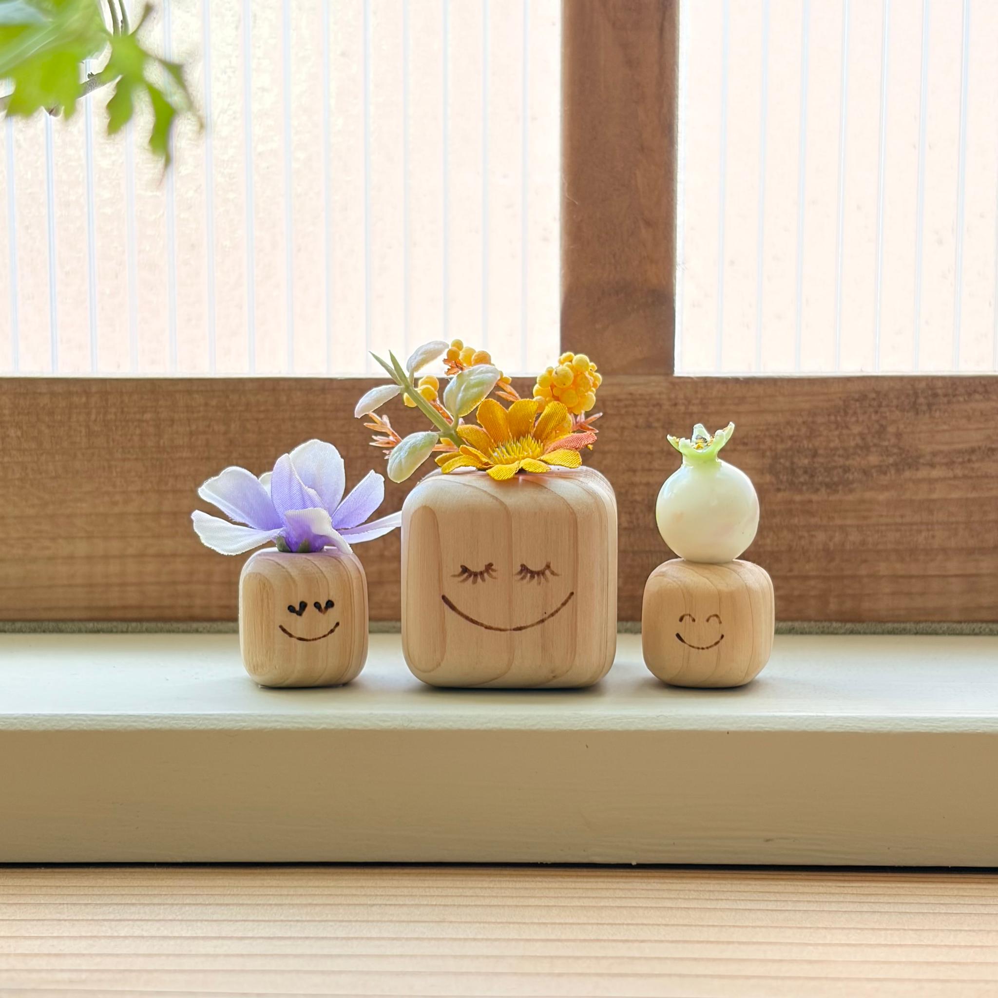 【秋色にほっとする、ちょこんとグリーン】マスタードセット⑦ | 1枚目
