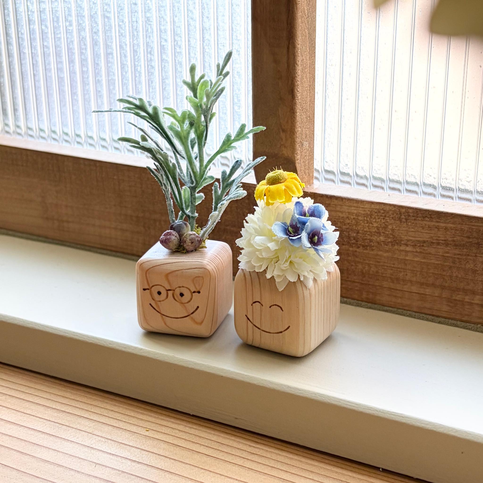【ちょこんとグリーン】選べるペアセット（現品）③ | 2枚目